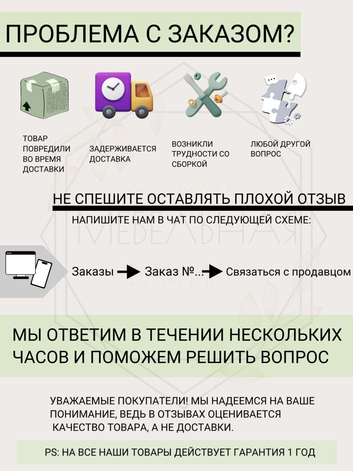 Тумба прикроватная Окленд ,Белый  